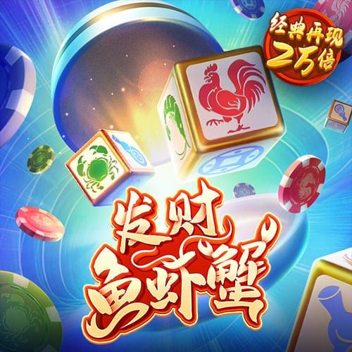 被尘封的故事